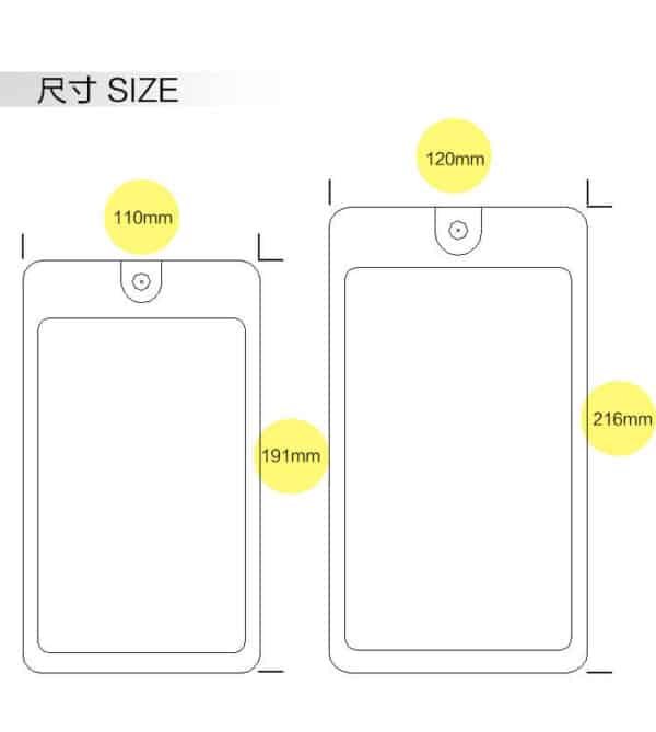 zip lock phone case packaging bags (4)