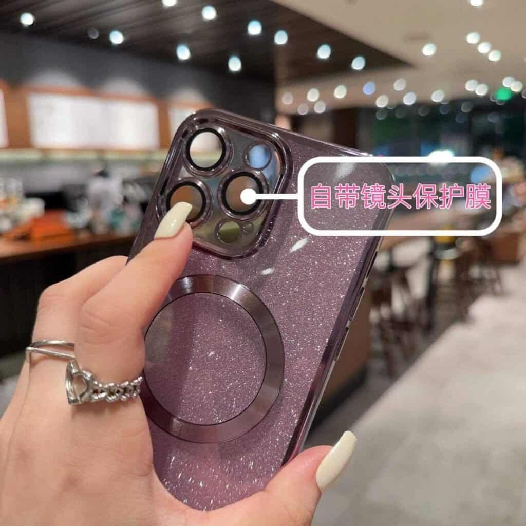 electroplating glitter sparkle magsafe phone case