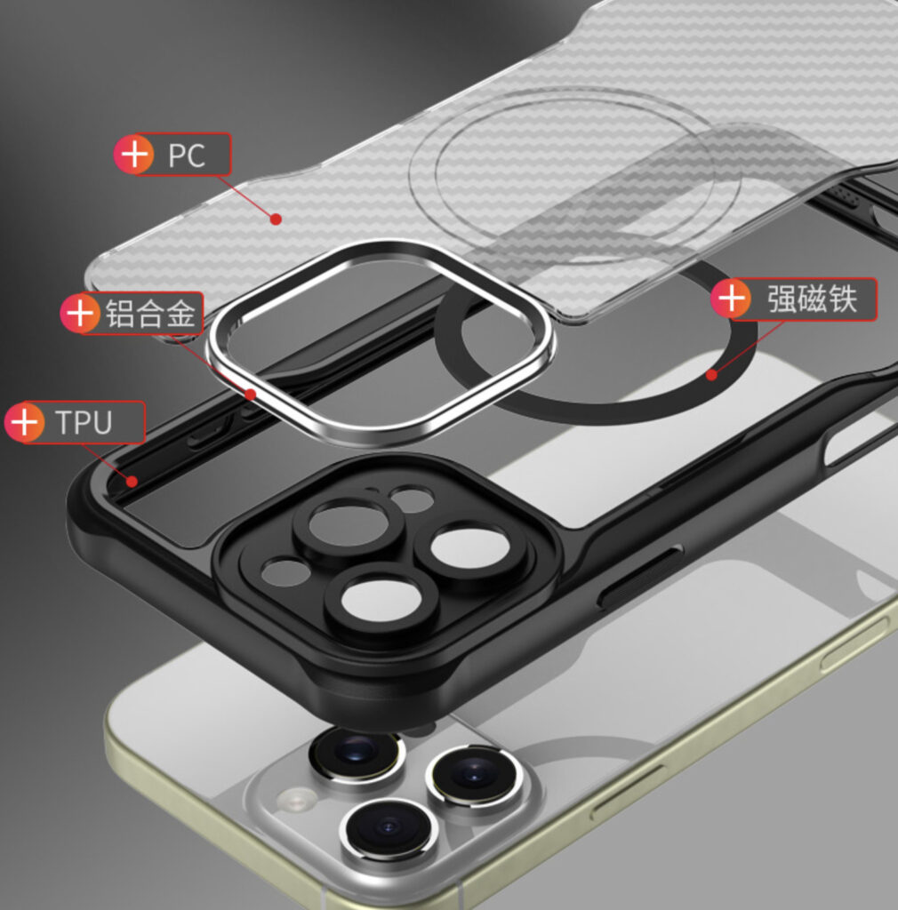 carbon fiber texture magsafe phone case