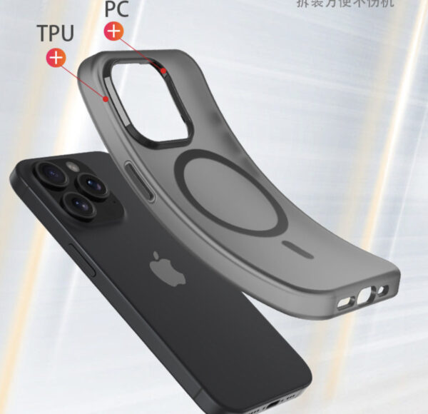 matte anti scratch skin feel magsafe phone case